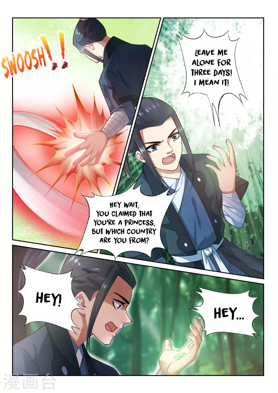 Read Against The Gods chapter 38 image 12 on Lezhin