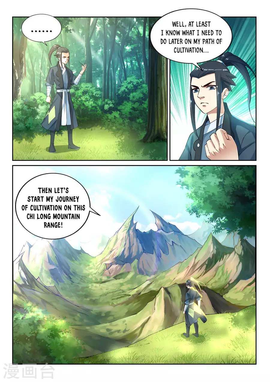 Read Against The Gods chapter 38 image 13 on Lezhin