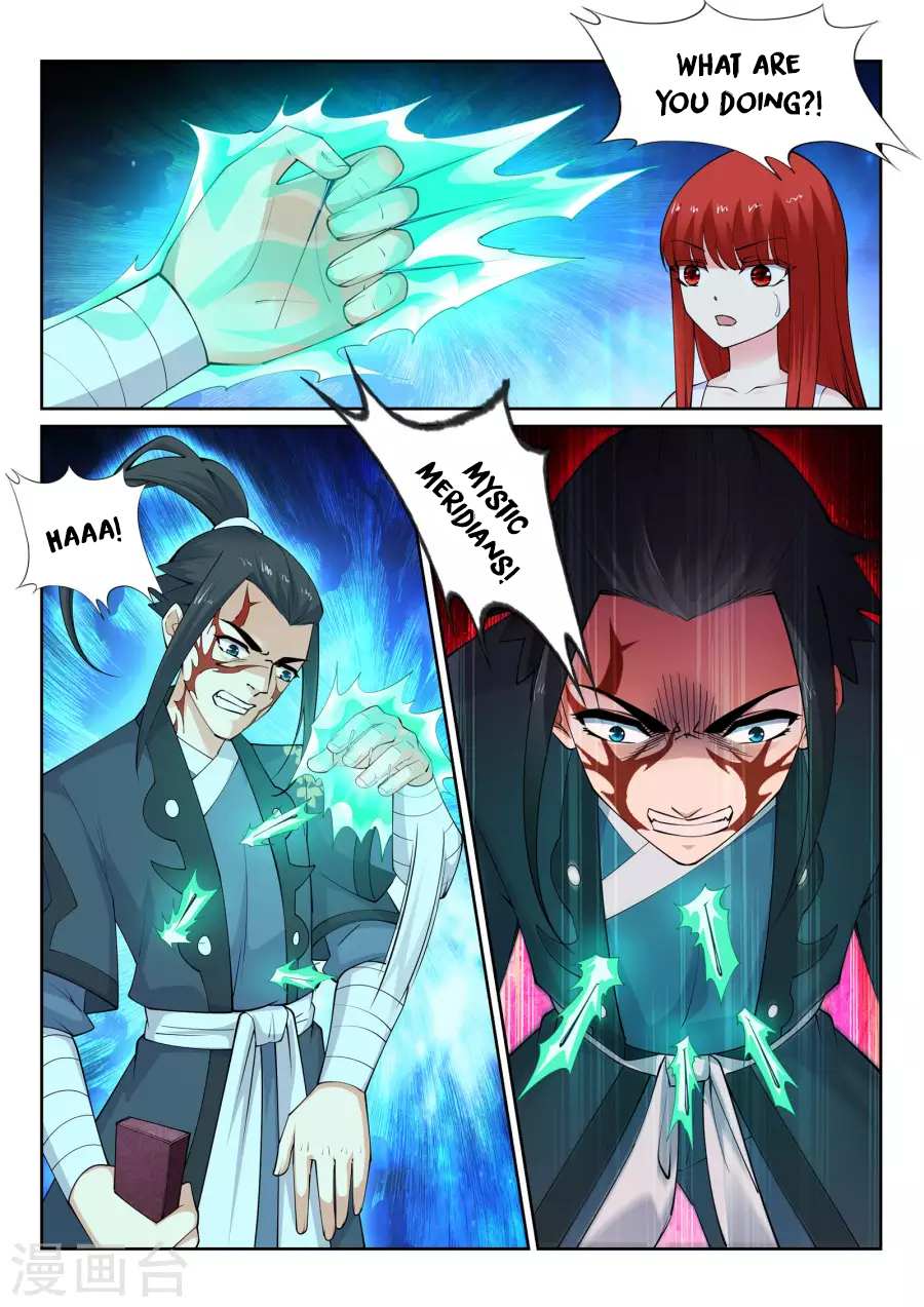 Read Against The Gods chapter 38 image 3 on Lezhin
