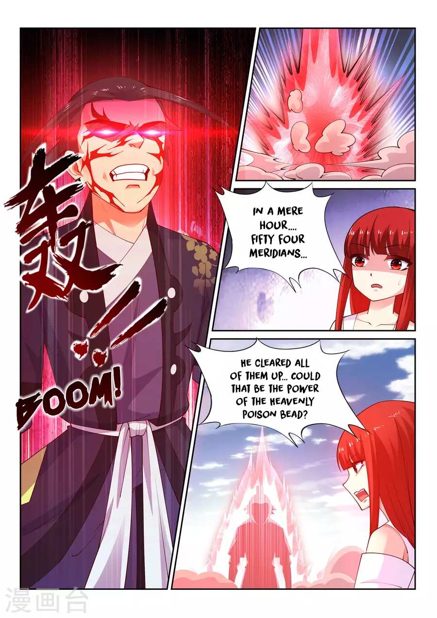 Read Against The Gods chapter 38 image 6 on Lezhin