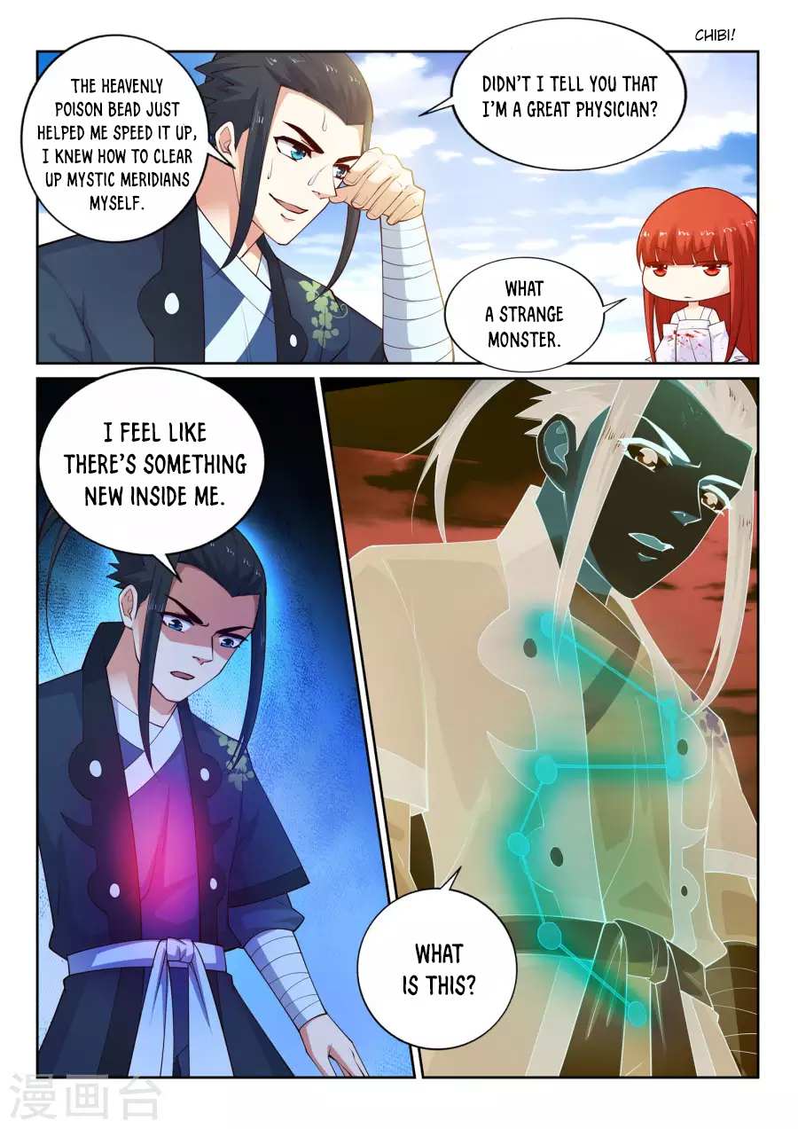 Read Against The Gods chapter 38 image 7 on Lezhin