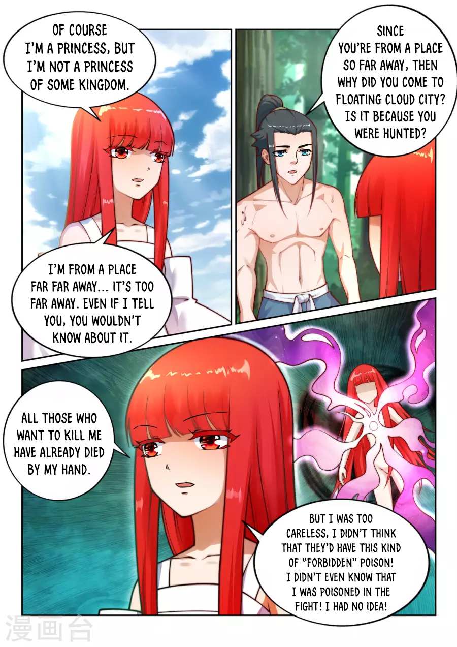 Read Against The Gods chapter 39 image 11 on Lezhin