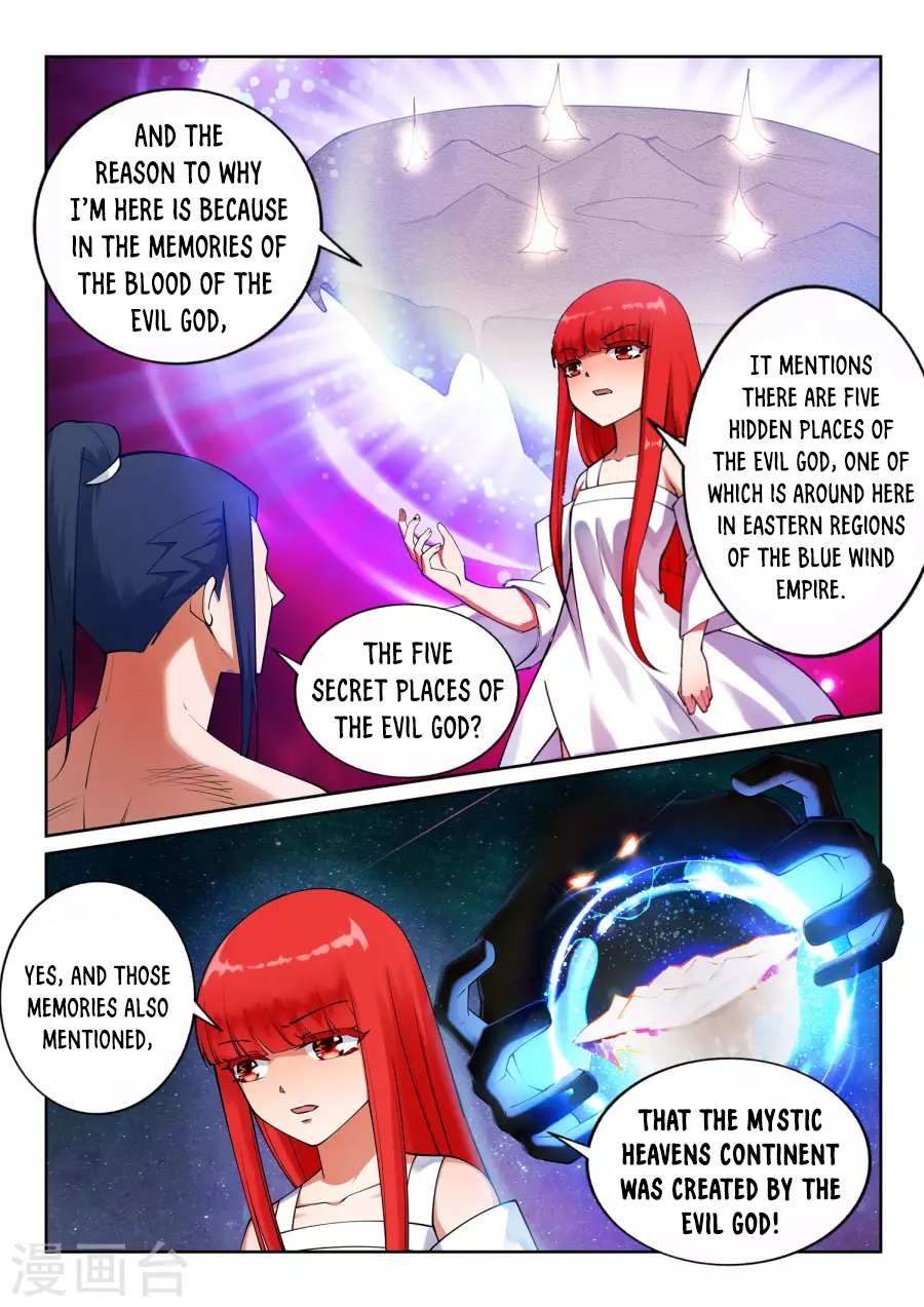 Read Against The Gods chapter 39 image 12 on Lezhin