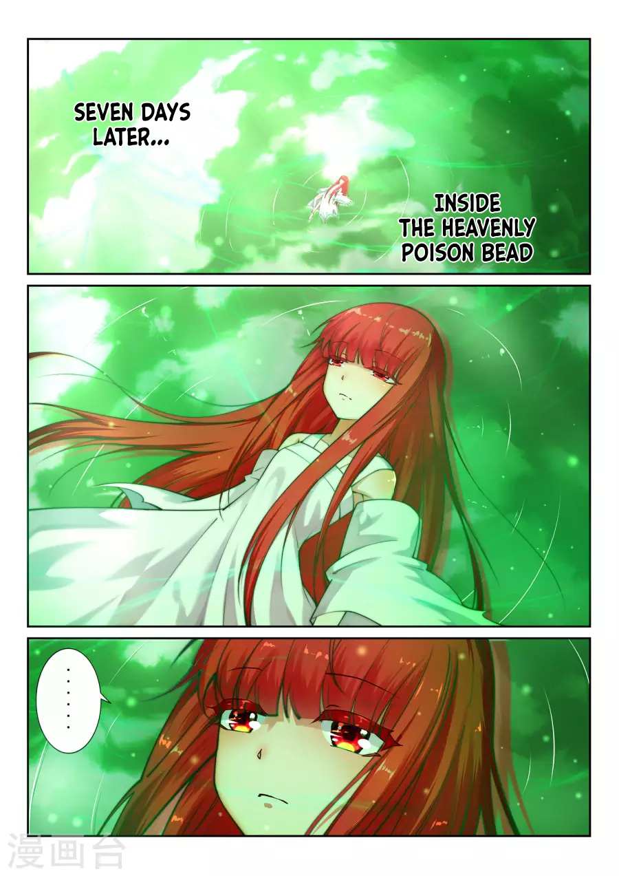 Read Against The Gods chapter 39 image 2 on Lezhin