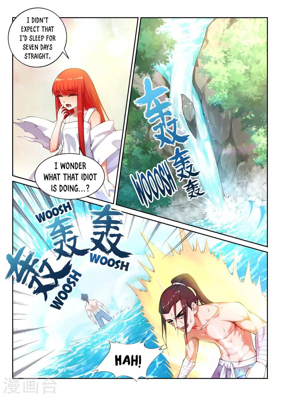 Read Against The Gods chapter 39 image 3 on Lezhin