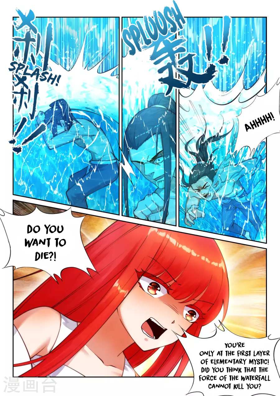 Read Against The Gods chapter 39 image 4 on Lezhin