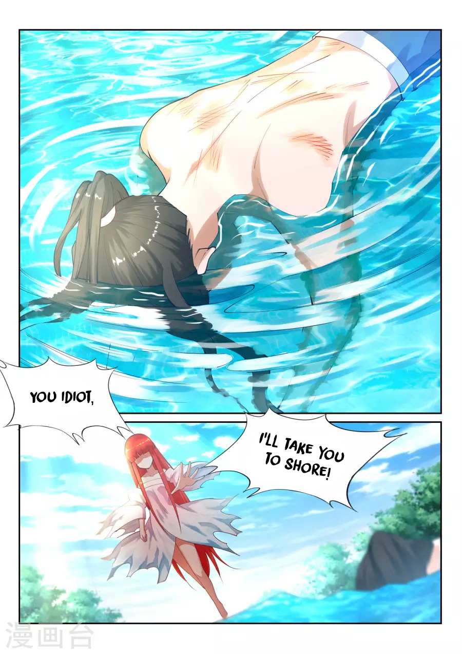 Read Against The Gods chapter 39 image 5 on Lezhin
