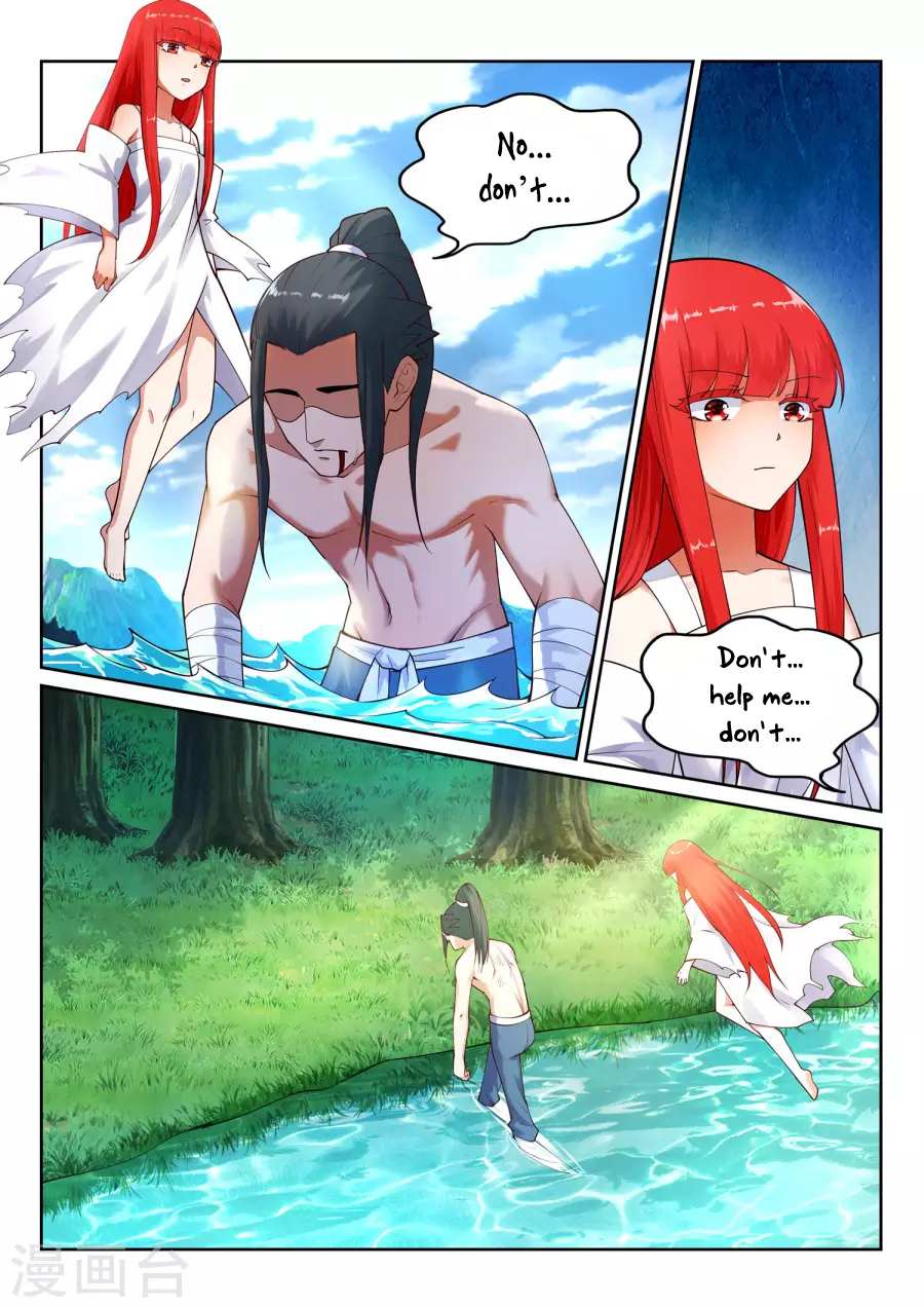 Read Against The Gods chapter 39 image 6 on Lezhin