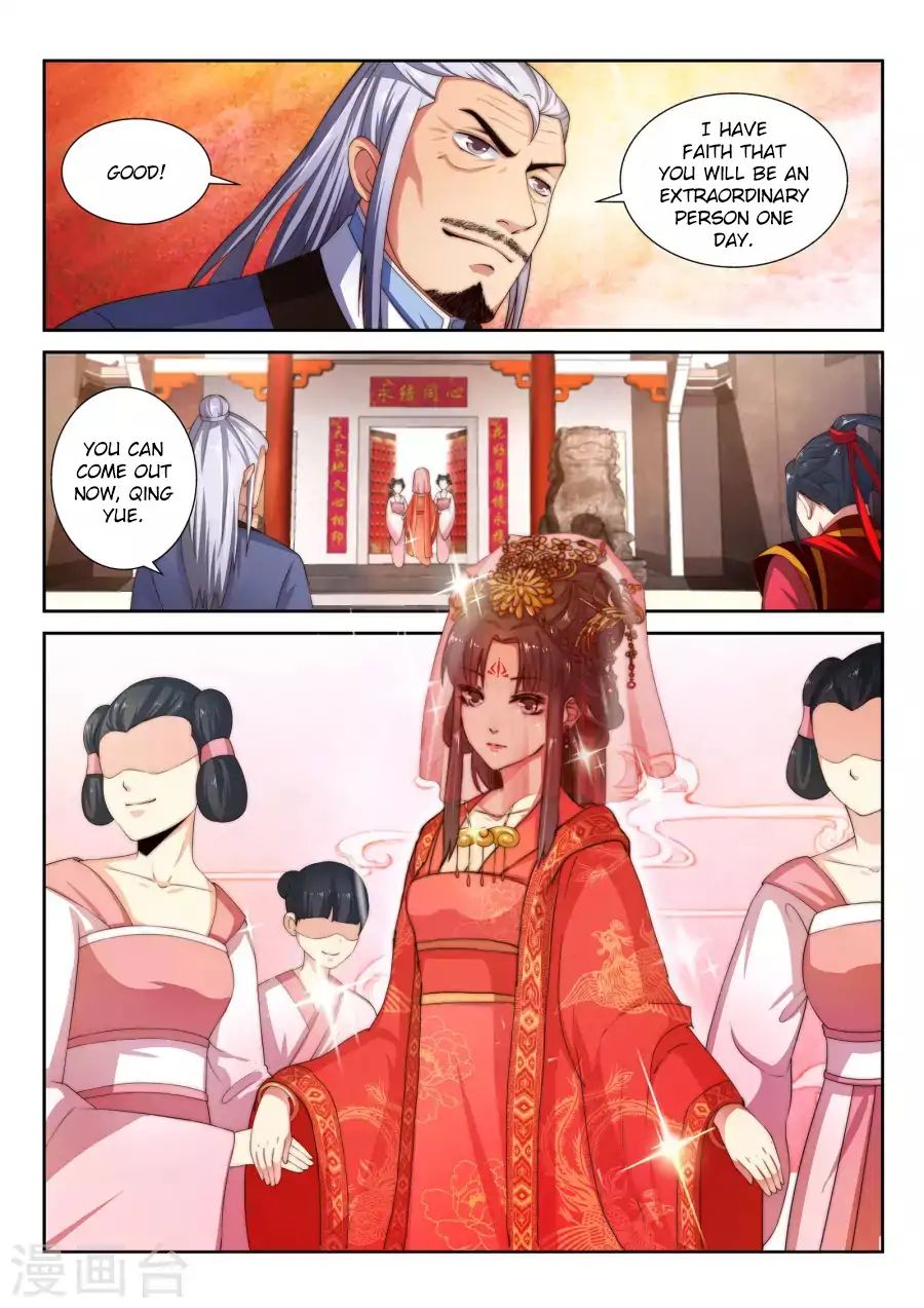 Read Against The Gods chapter 4 image 1 on Lezhin