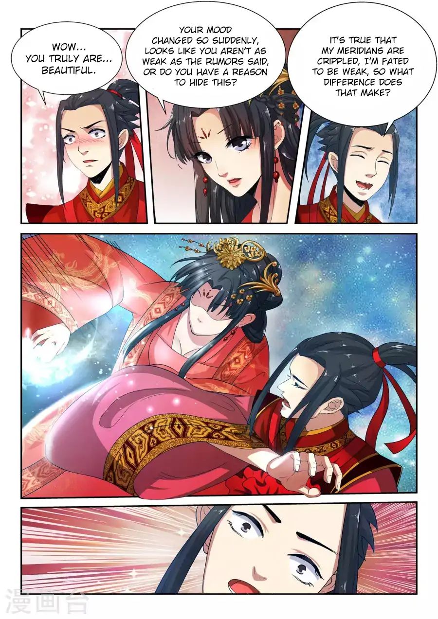 Read Against The Gods chapter 4 image 10 on Lezhin