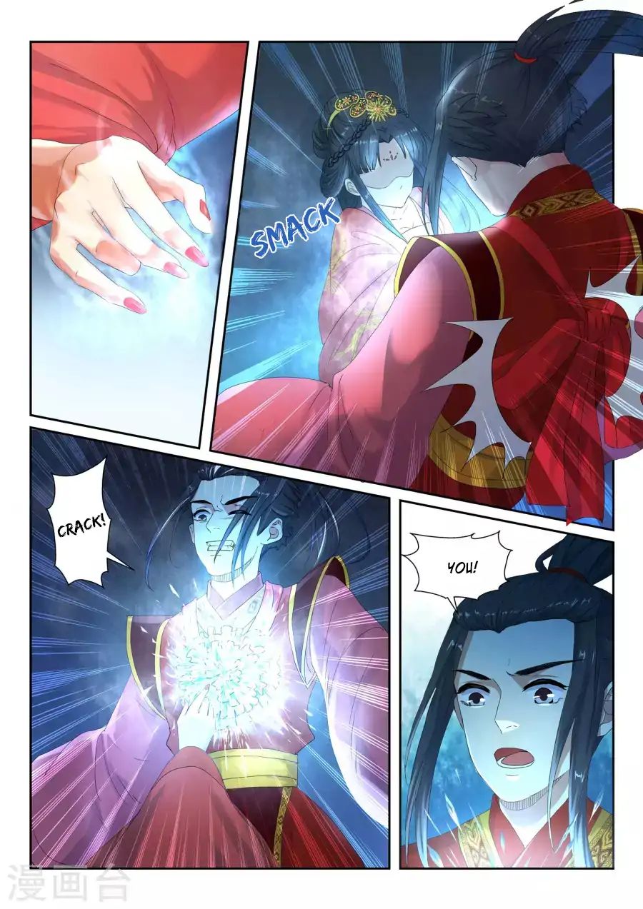 Read Against The Gods chapter 4 image 11 on Lezhin