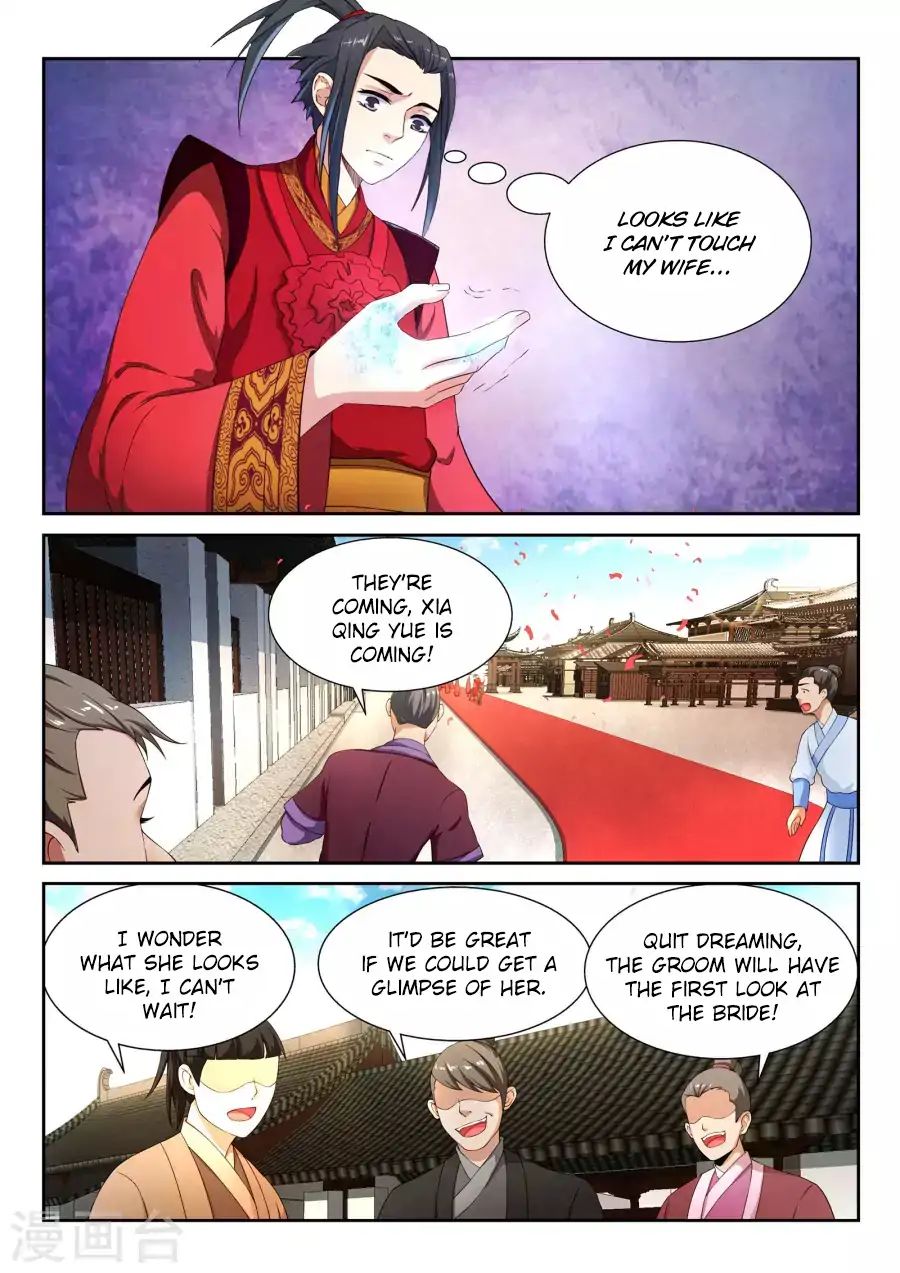 Read Against The Gods chapter 4 image 3 on Lezhin