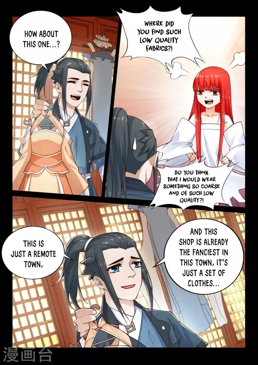 Read Against The Gods chapter 40 image 7 on Lezhin