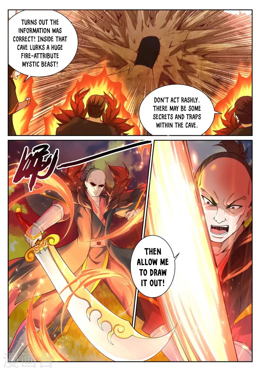 Read Against The Gods chapter 41 image 11 on Lezhin