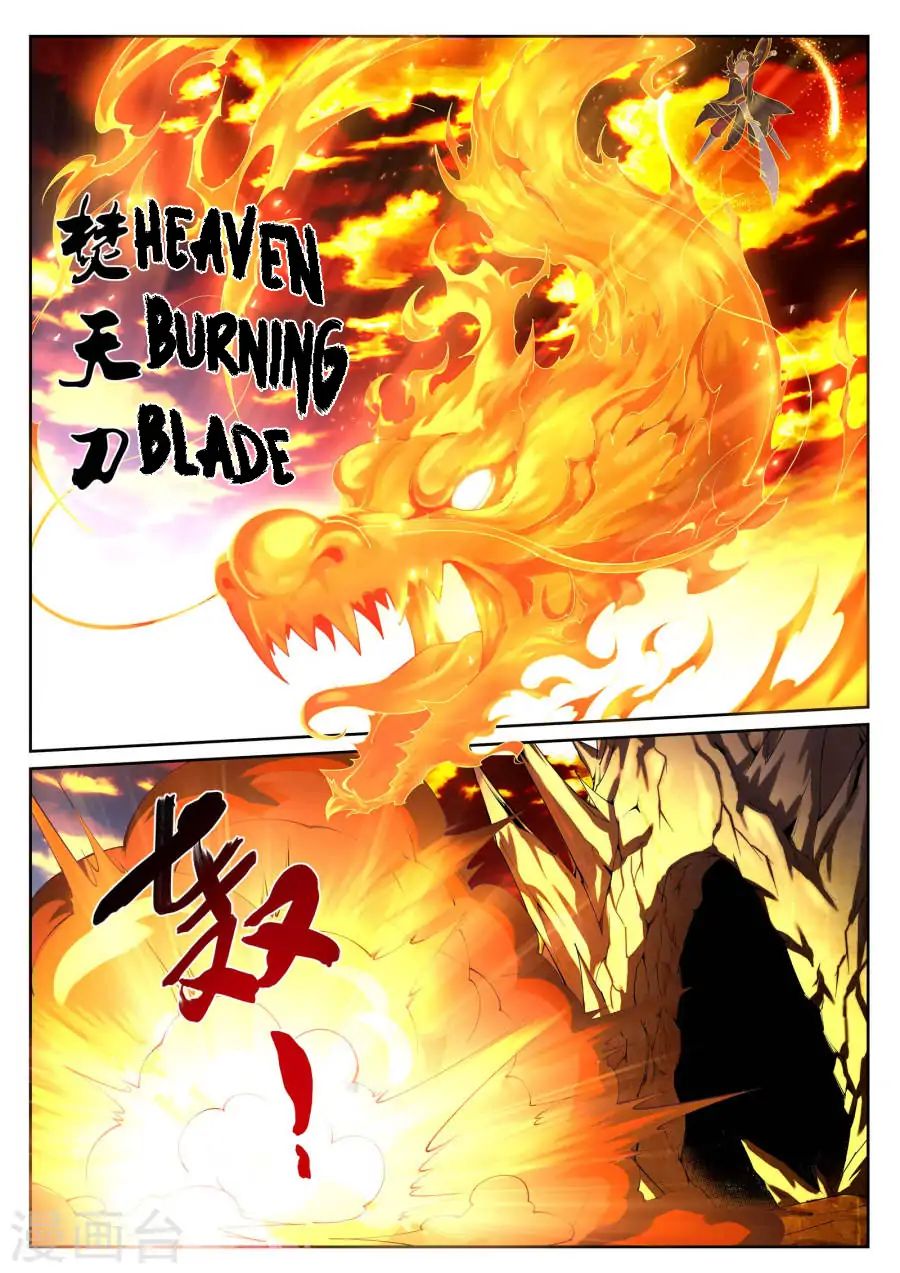 Read Against The Gods chapter 41 image 12 on Lezhin