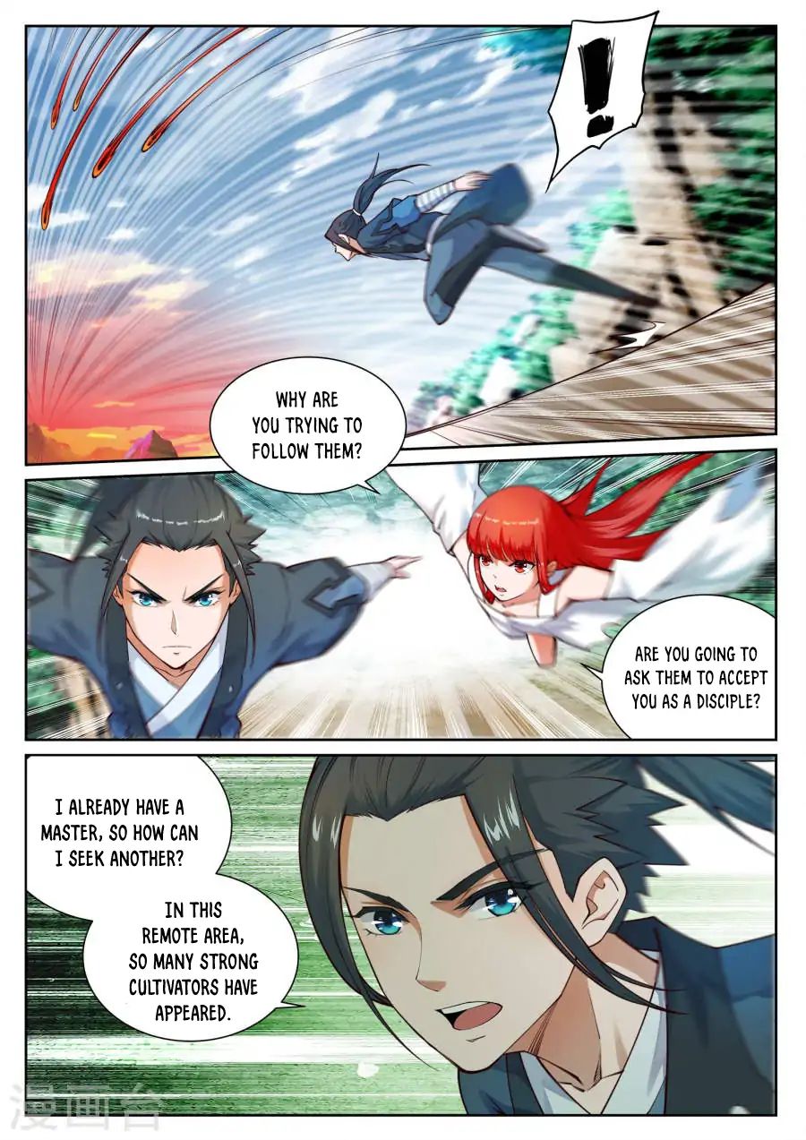 Read Against The Gods chapter 41 image 2 on Lezhin