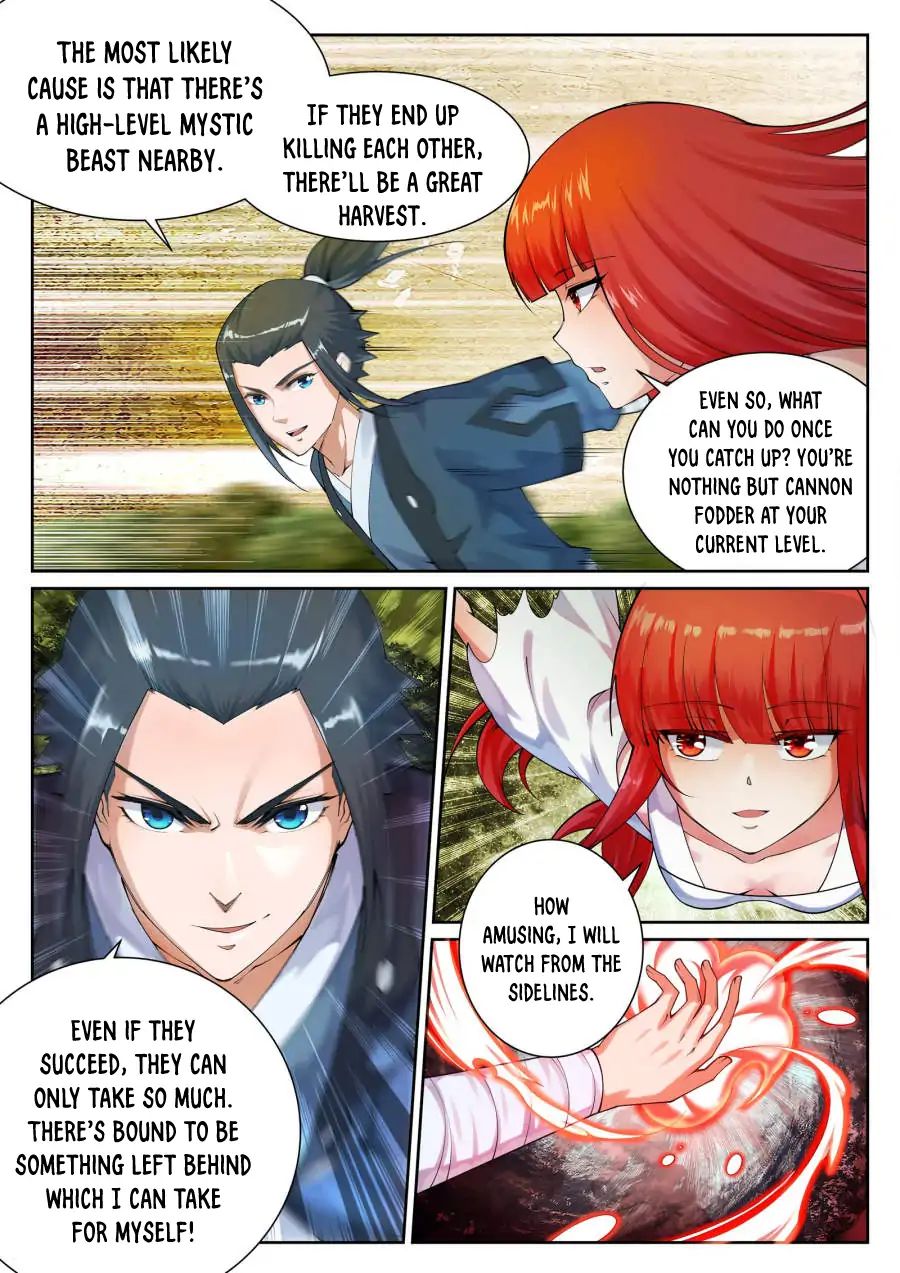 Read Against The Gods chapter 41 image 3 on Lezhin