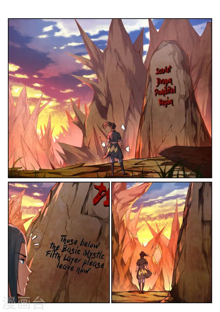 Read Against The Gods chapter 41 image 4 on Lezhin