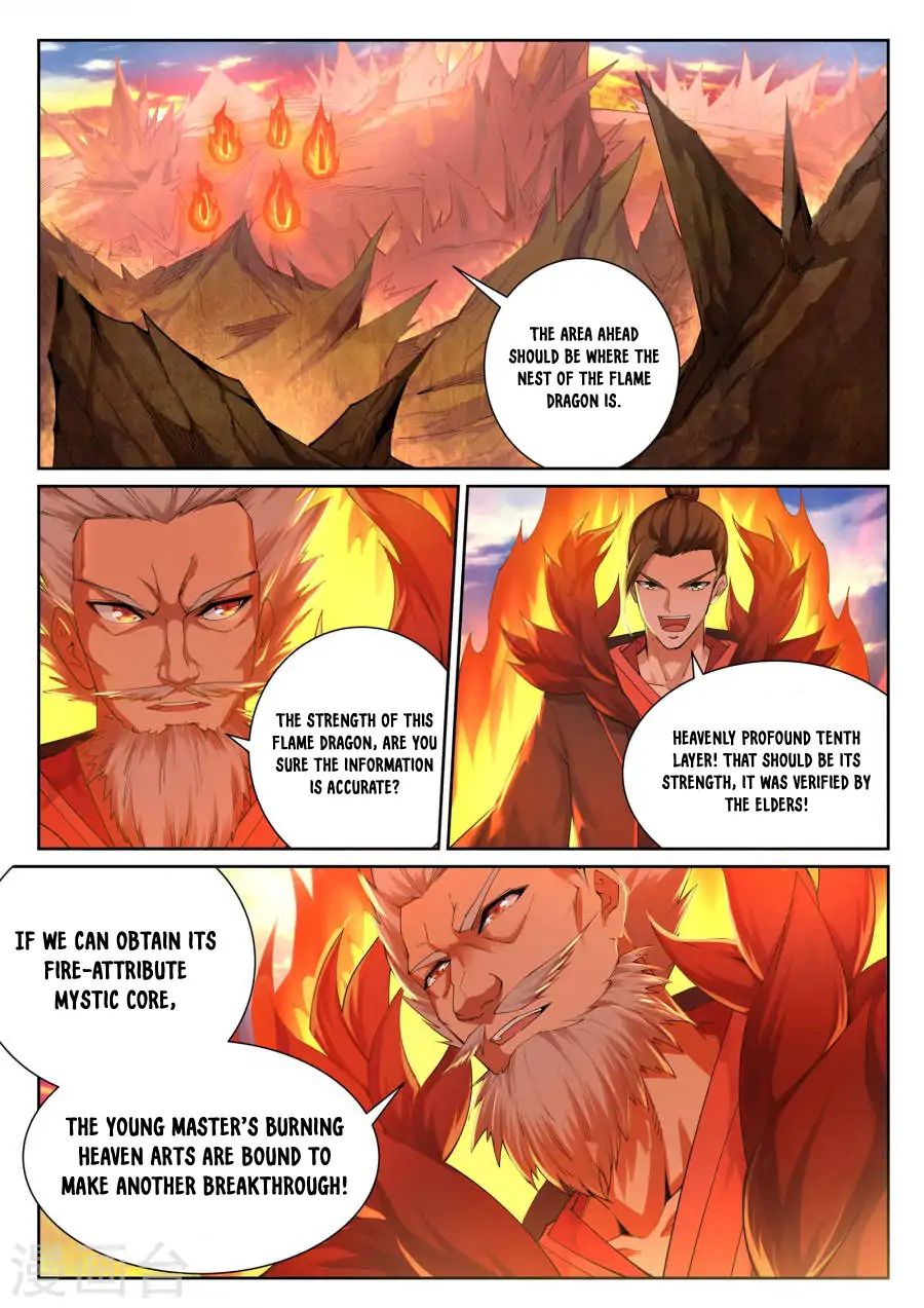 Read Against The Gods chapter 41 image 5 on Lezhin