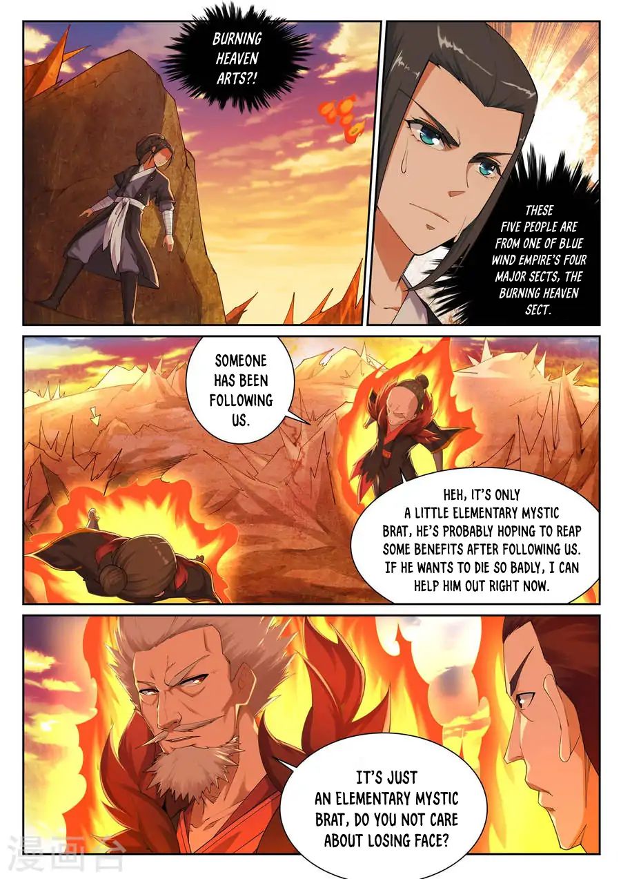 Read Against The Gods chapter 41 image 6 on Lezhin