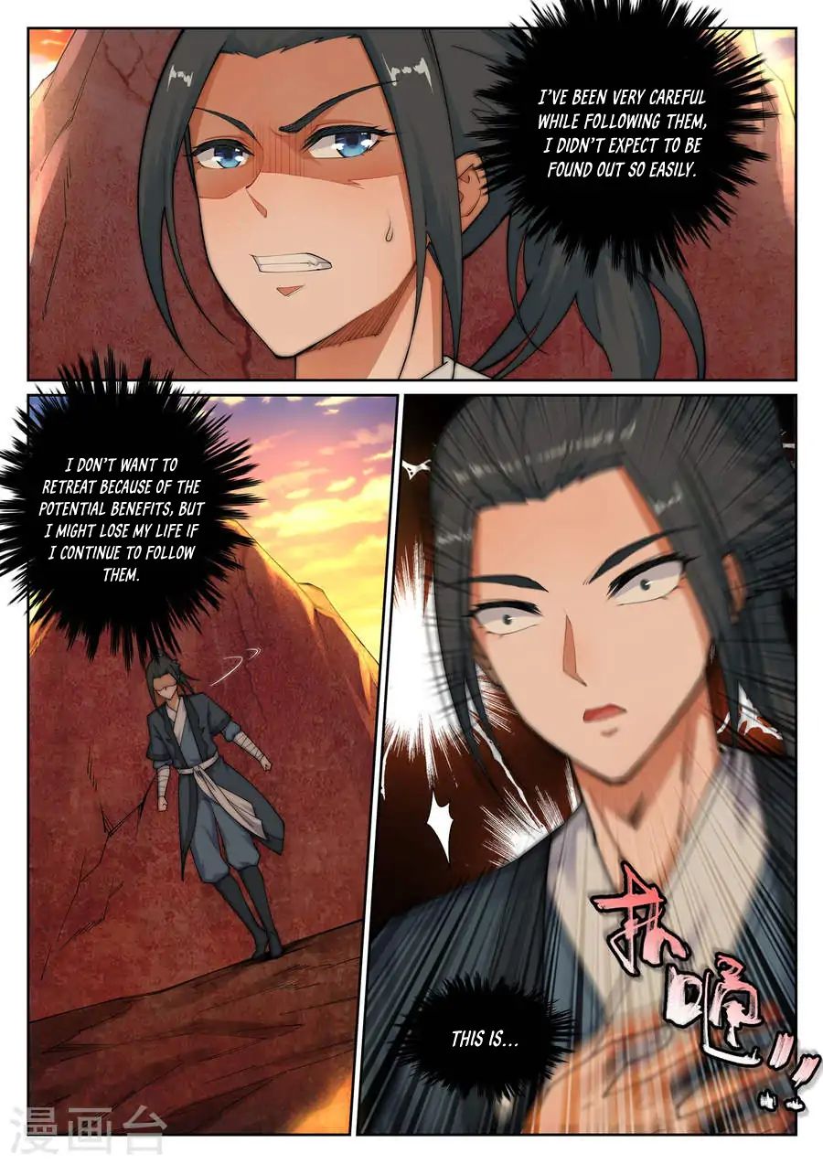 Read Against The Gods chapter 41 image 7 on Lezhin