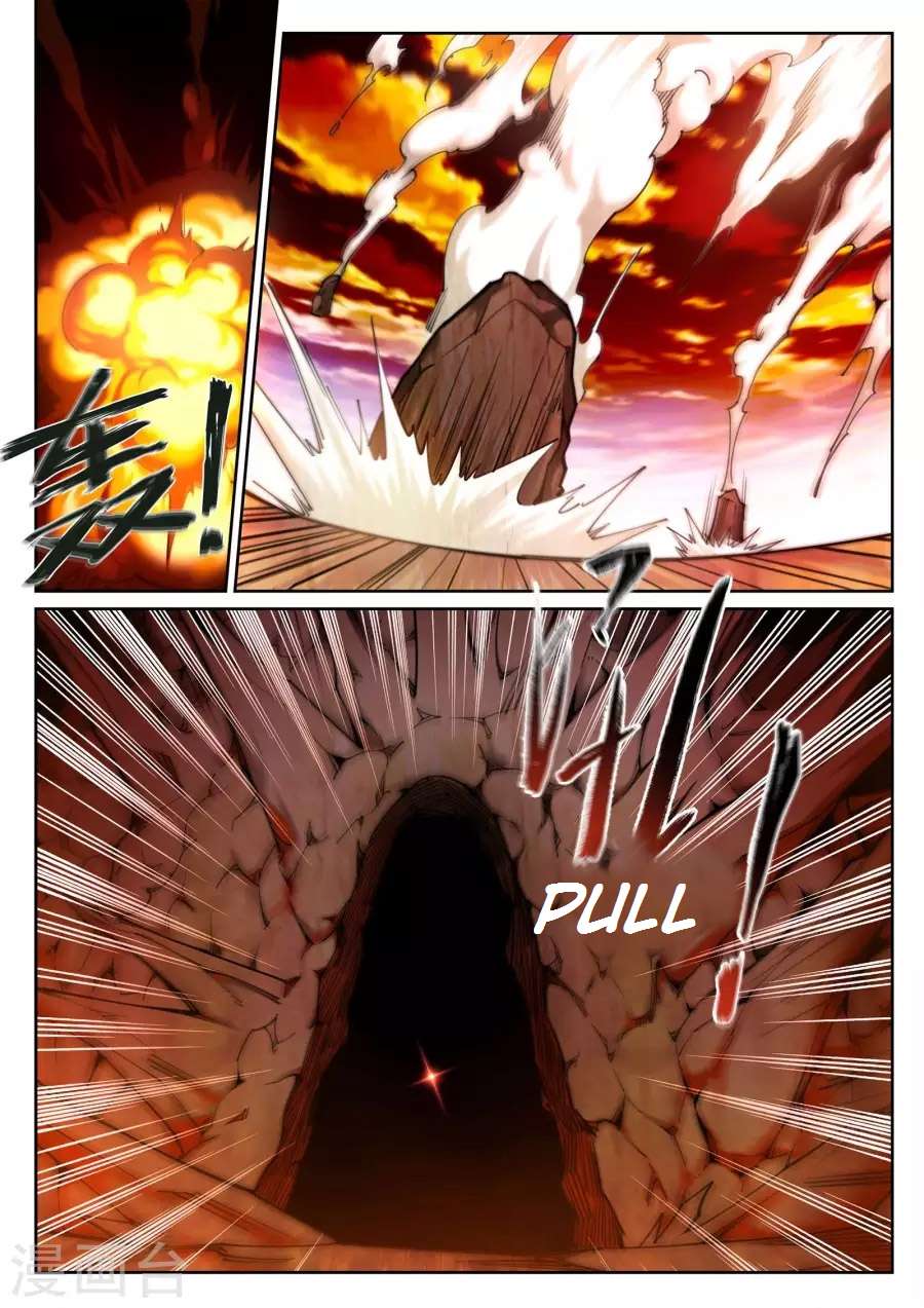 Read Against The Gods chapter 42 image 1 on Lezhin