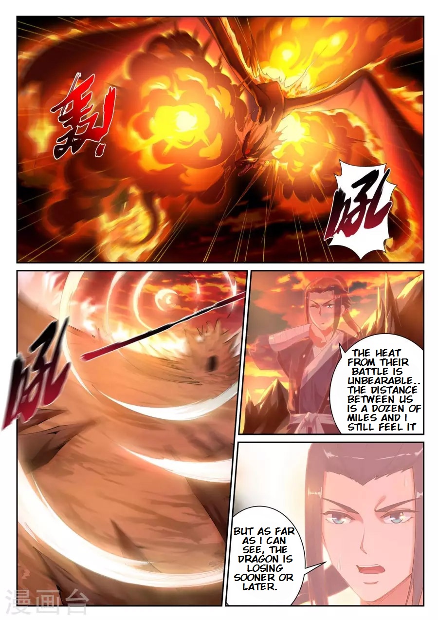 Read Against The Gods chapter 42 image 11 on Lezhin