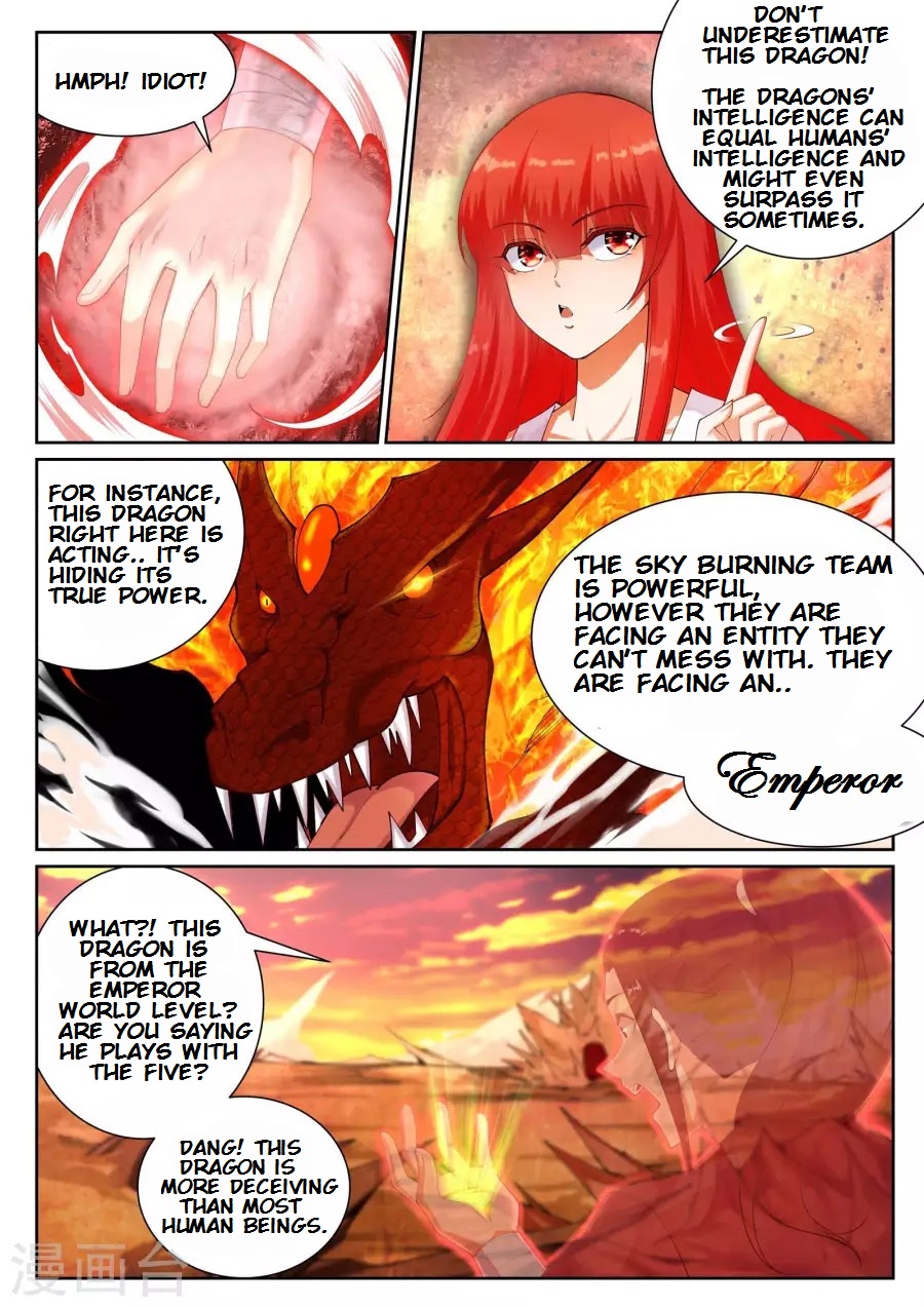 Read Against The Gods chapter 42 image 12 on Lezhin
