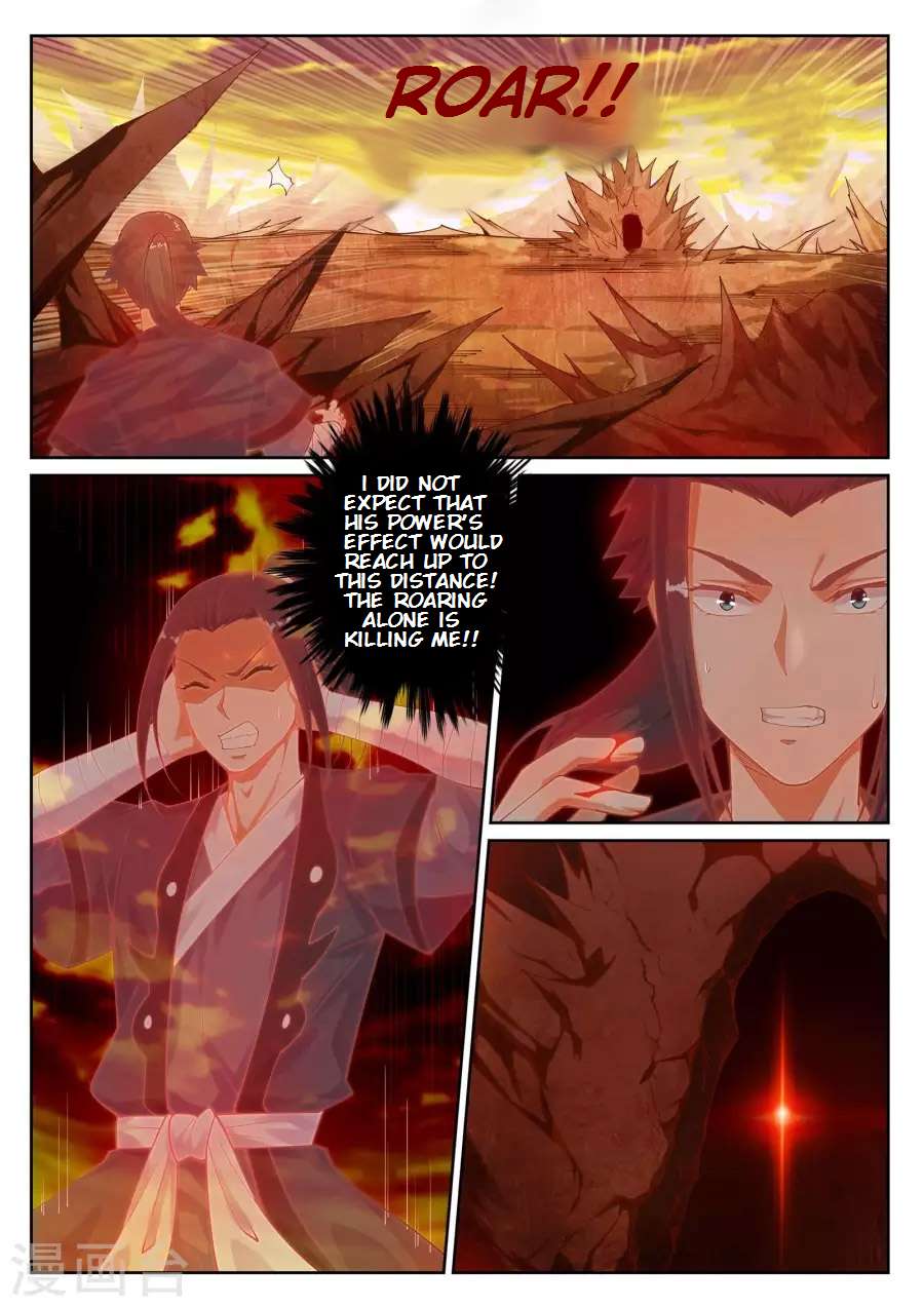 Read Against The Gods chapter 42 image 2 on Lezhin