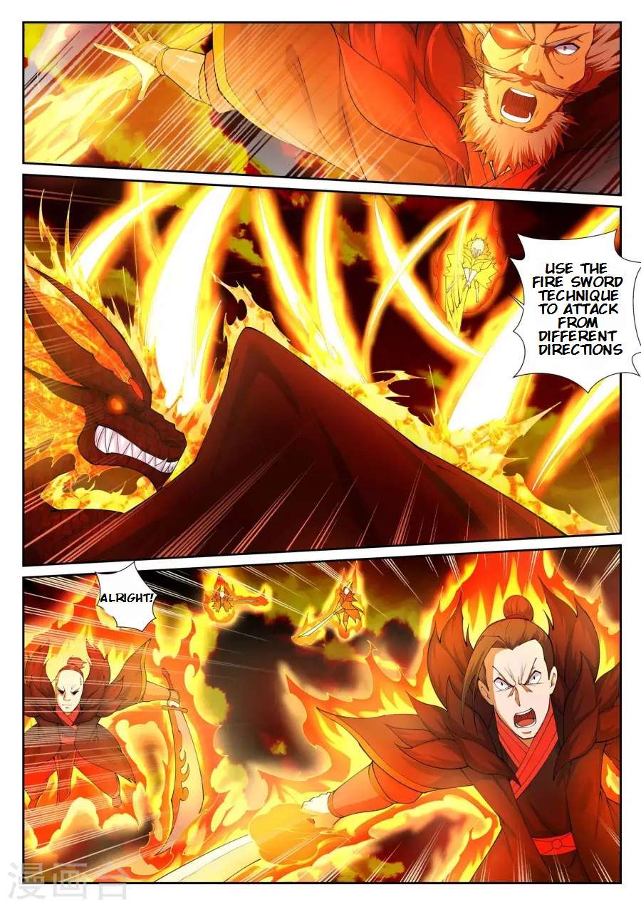 Read Against The Gods chapter 42 image 9 on Lezhin