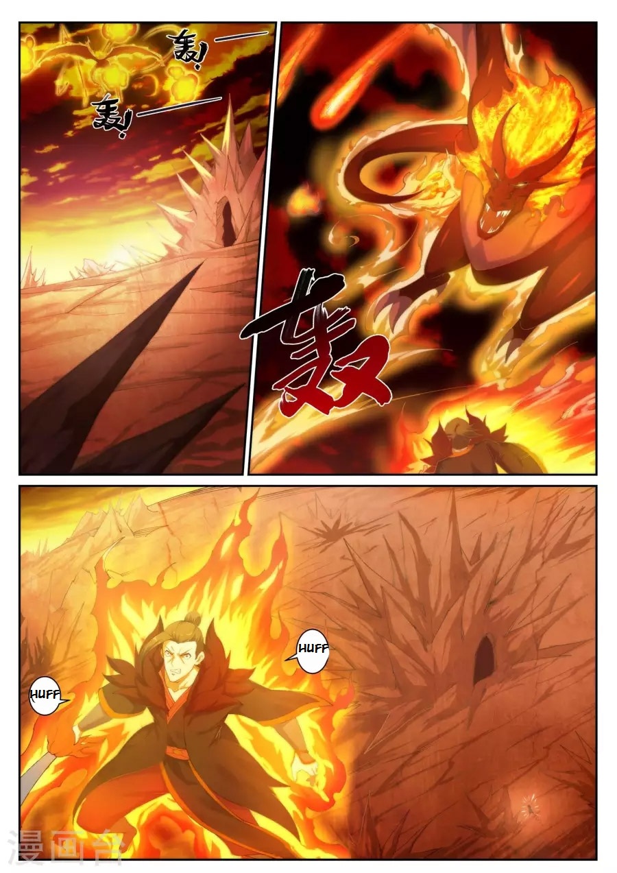 Read Against The Gods chapter 43 image 1 on Lezhin