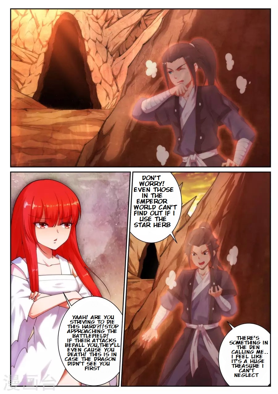 Read Against The Gods chapter 43 image 2 on Lezhin