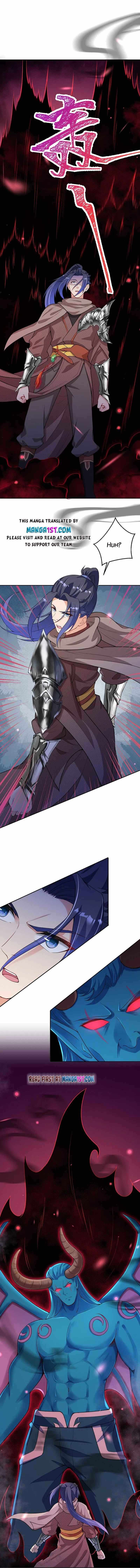 Read Against The Gods chapter 437 image 3 on Lezhin
