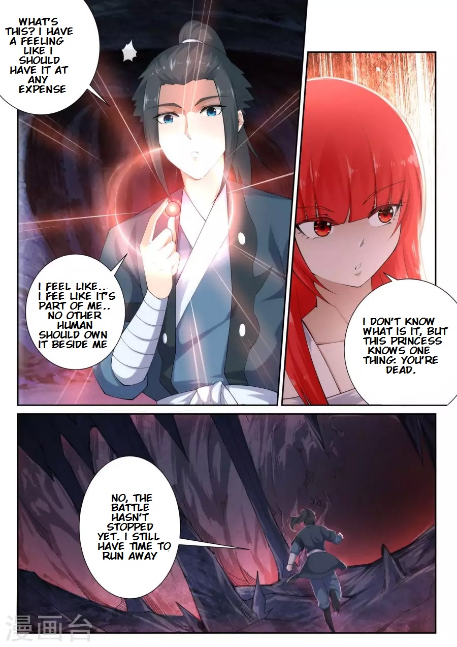 Read Against The Gods chapter 44 image 10 on Lezhin