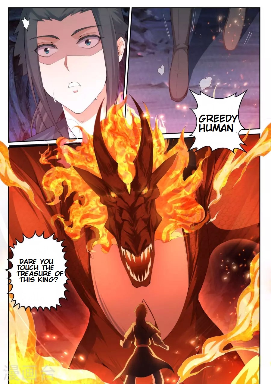 Read Against The Gods chapter 44 image 11 on Lezhin