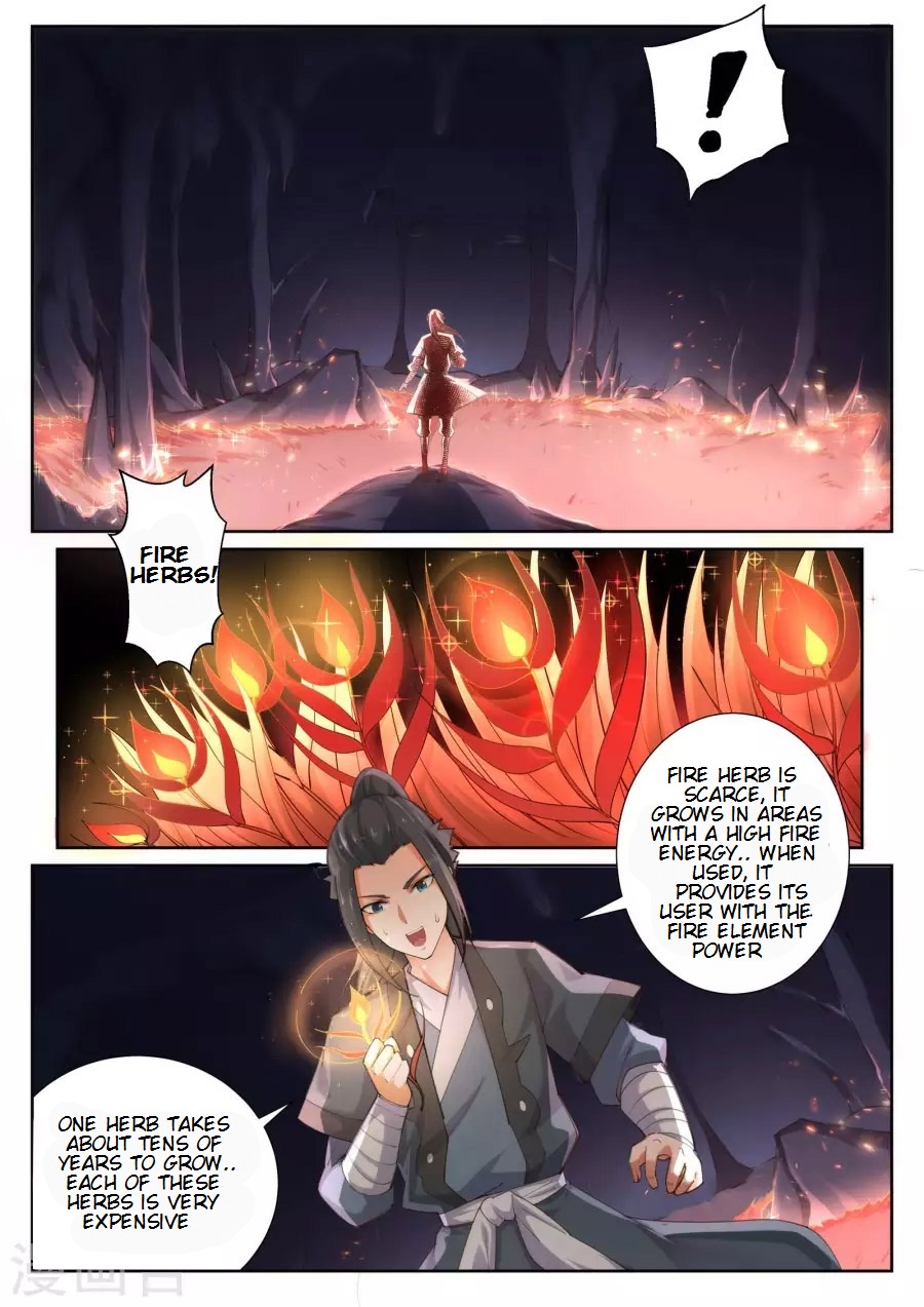 Read Against The Gods chapter 44 image 3 on Lezhin