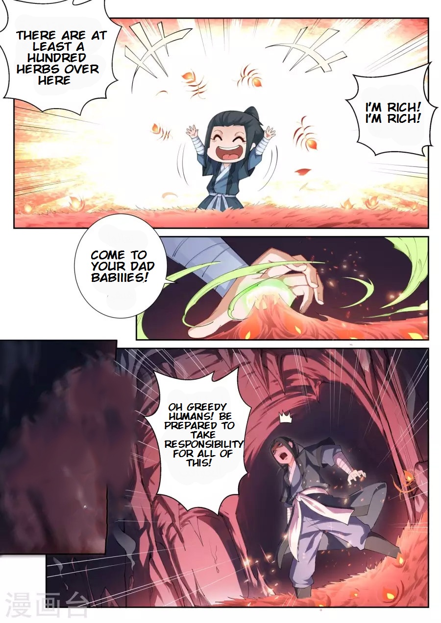 Read Against The Gods chapter 44 image 4 on Lezhin