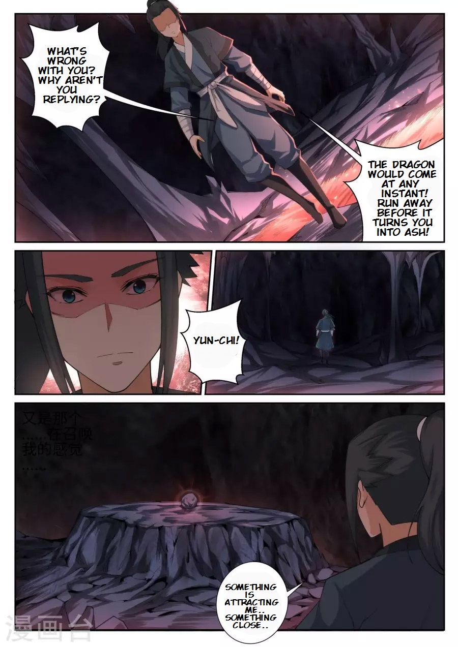 Read Against The Gods chapter 44 image 7 on Lezhin