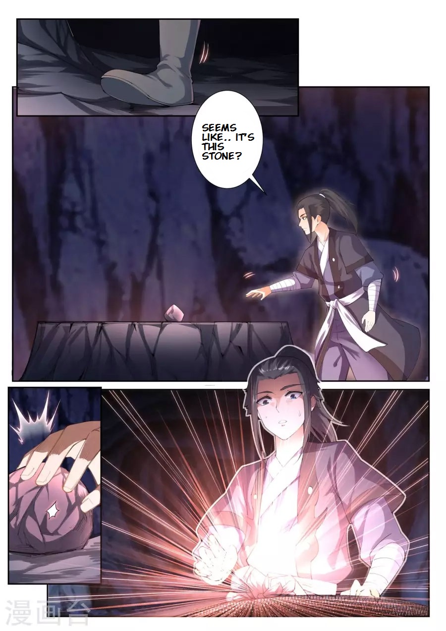 Read Against The Gods chapter 44 image 8 on Lezhin