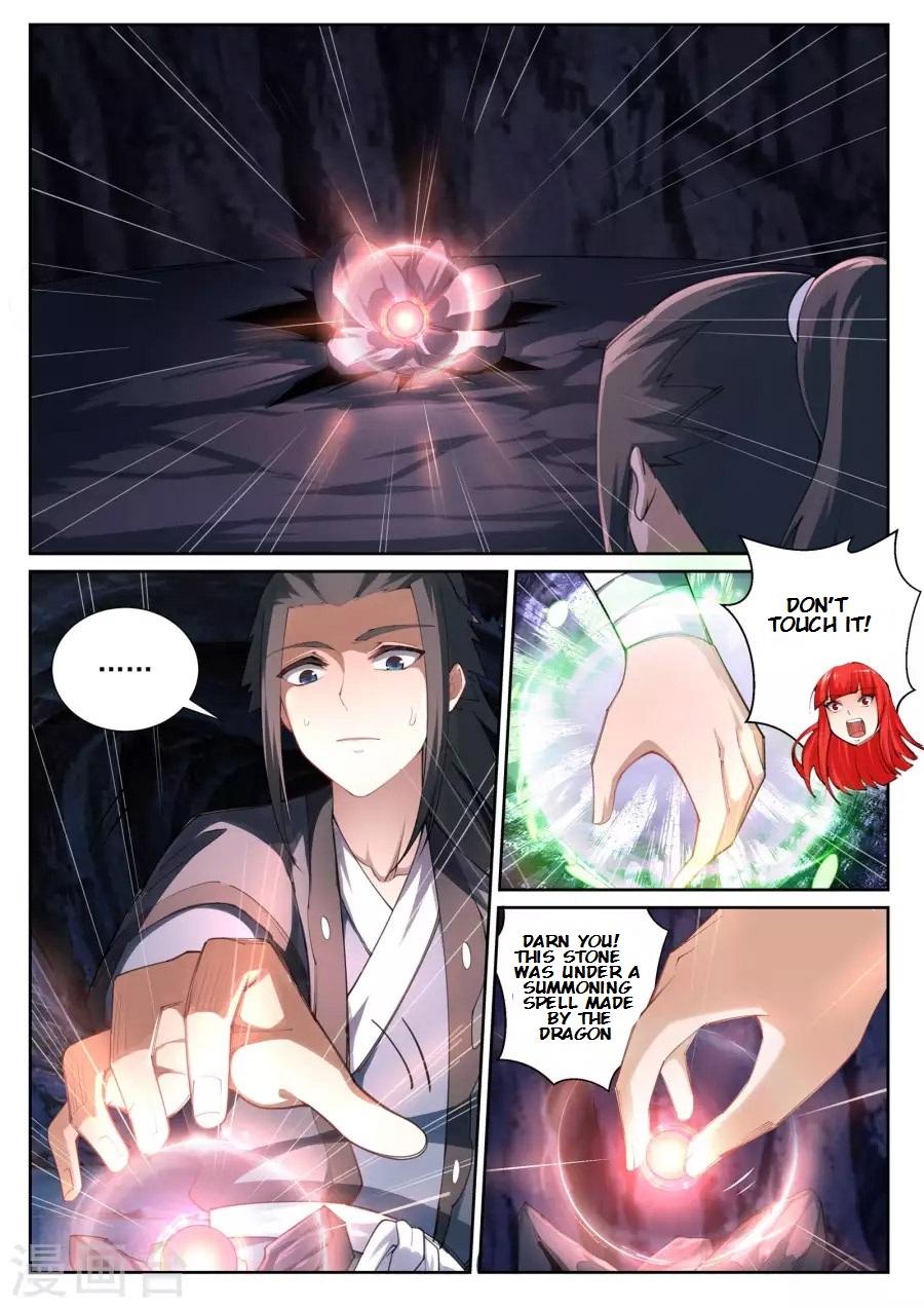 Read Against The Gods chapter 44 image 9 on Lezhin