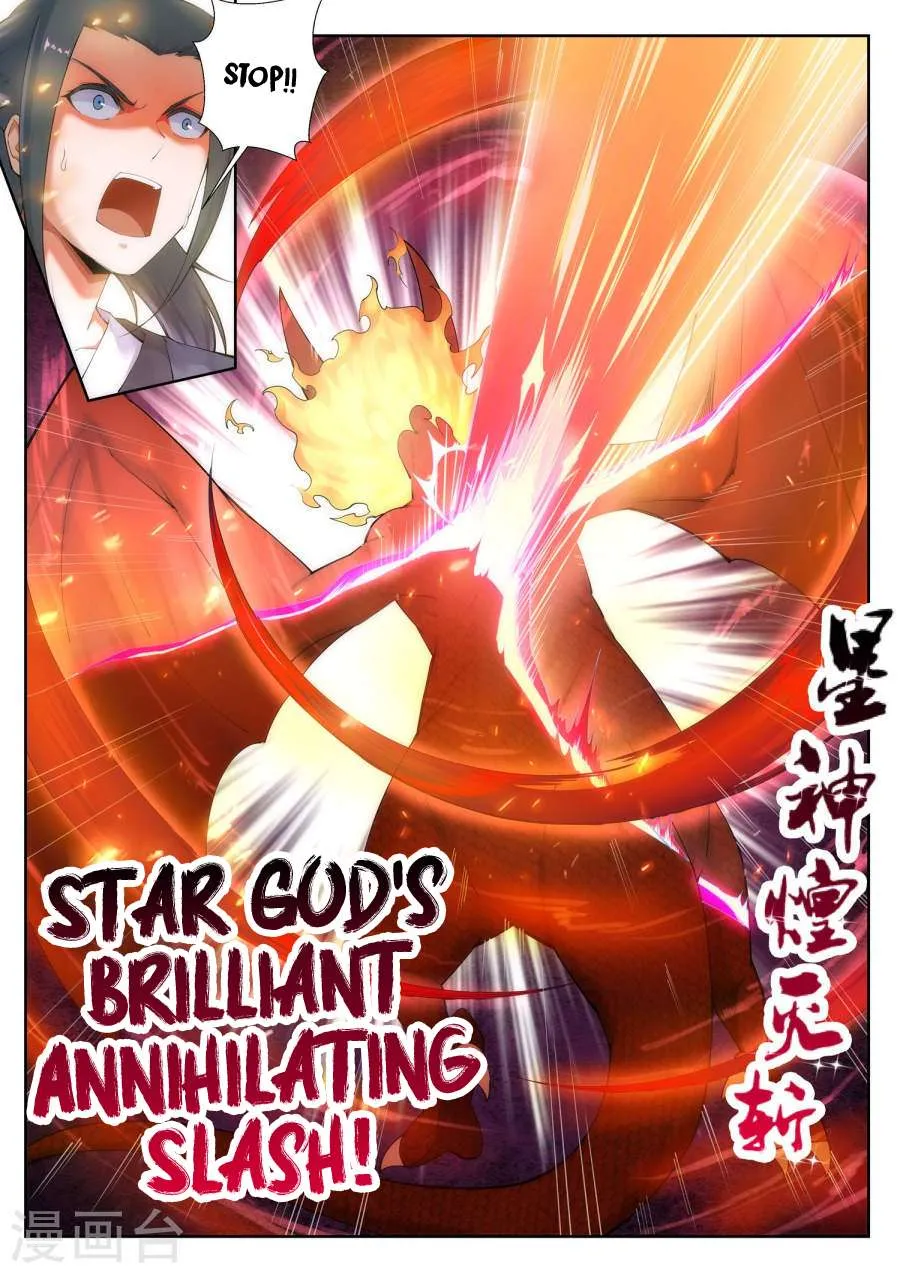 Read Against The Gods chapter 45 image 10 on Lezhin