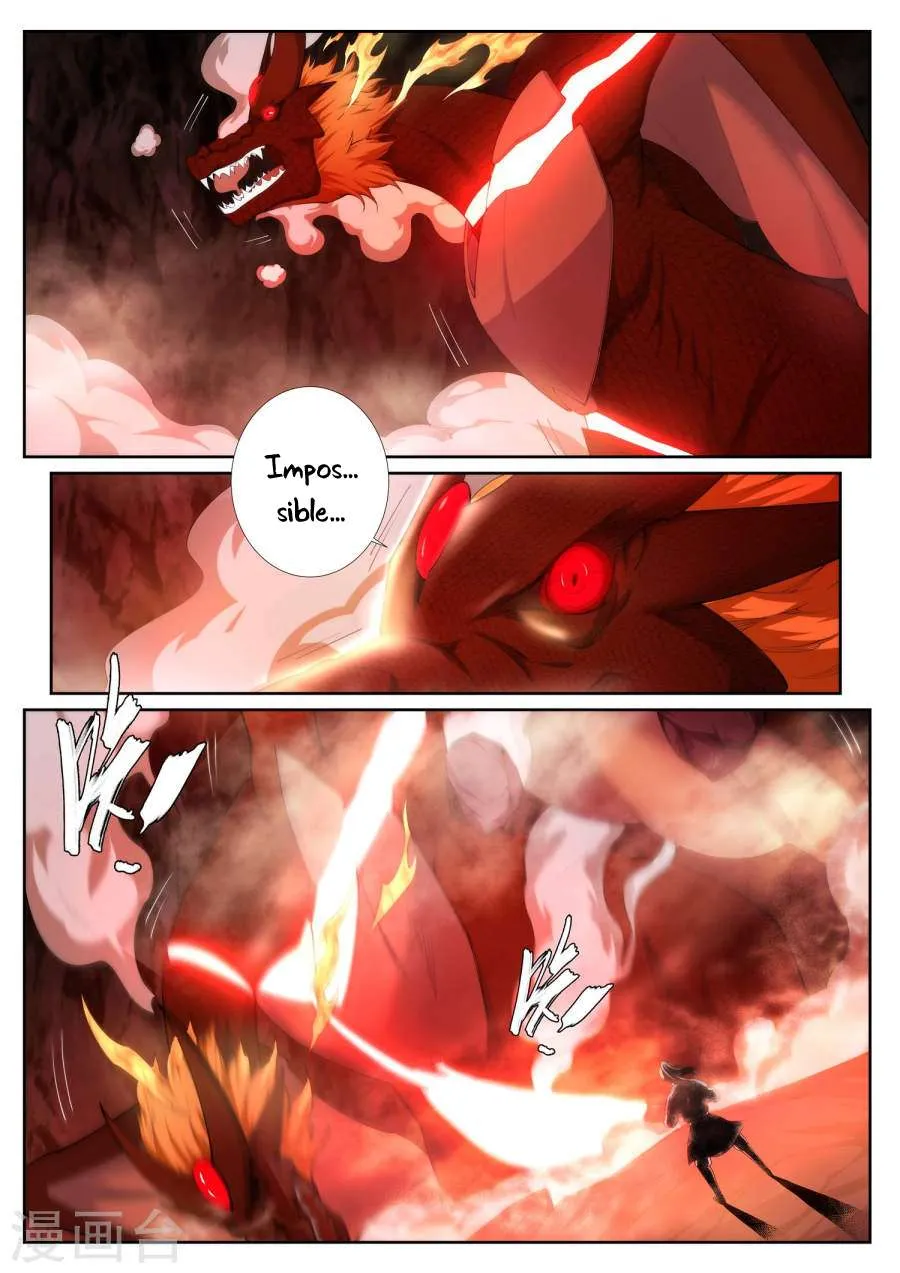 Read Against The Gods chapter 45 image 11 on Lezhin