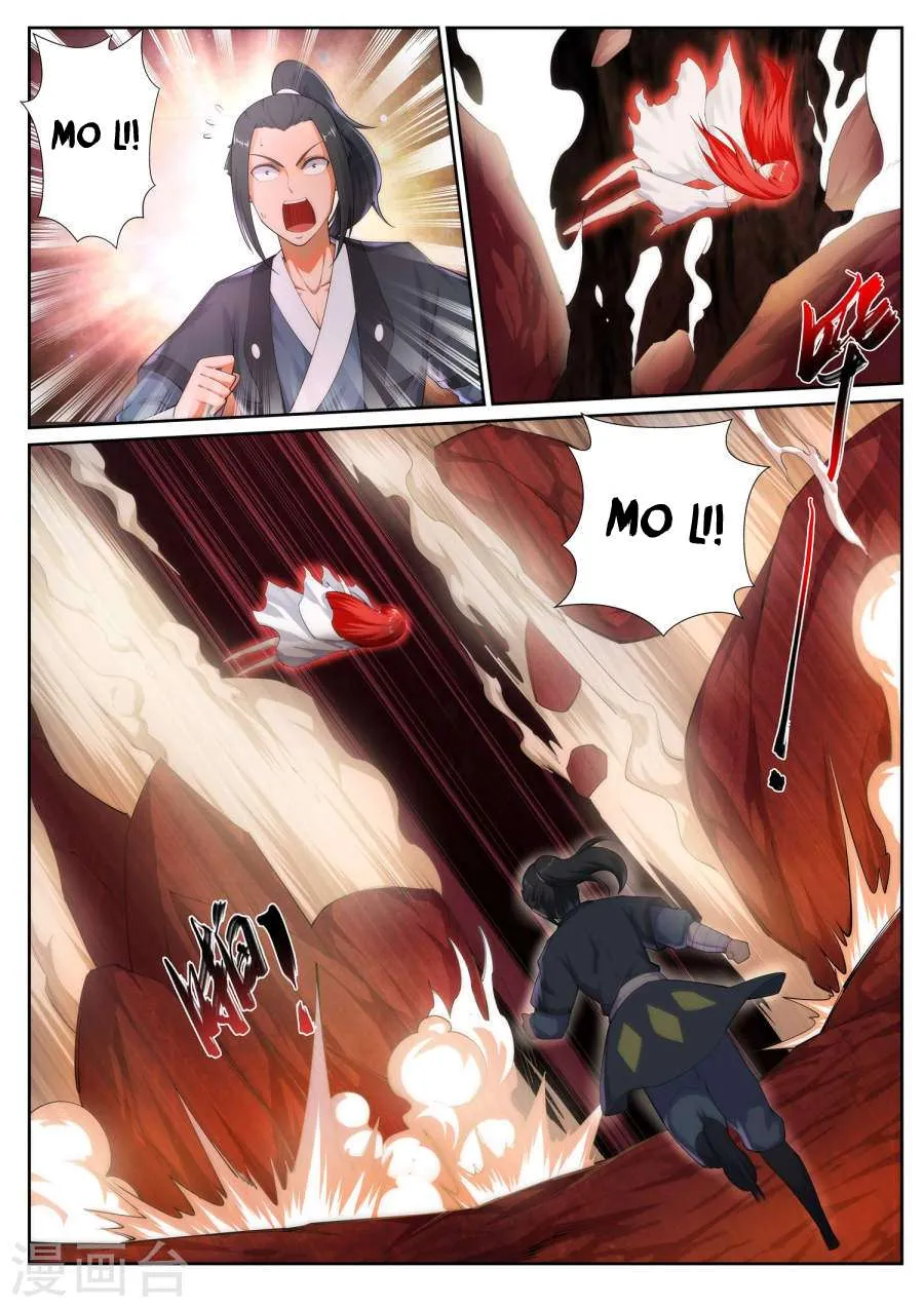 Read Against The Gods chapter 45 image 12 on Lezhin