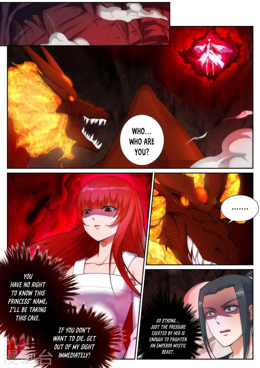 Read Against The Gods chapter 45 image 4 on Lezhin