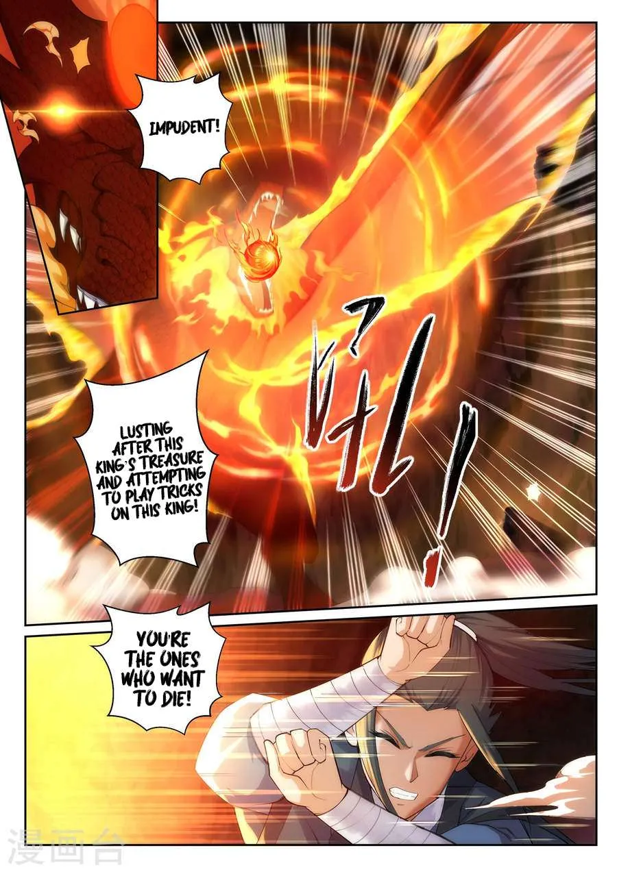 Read Against The Gods chapter 45 image 6 on Lezhin