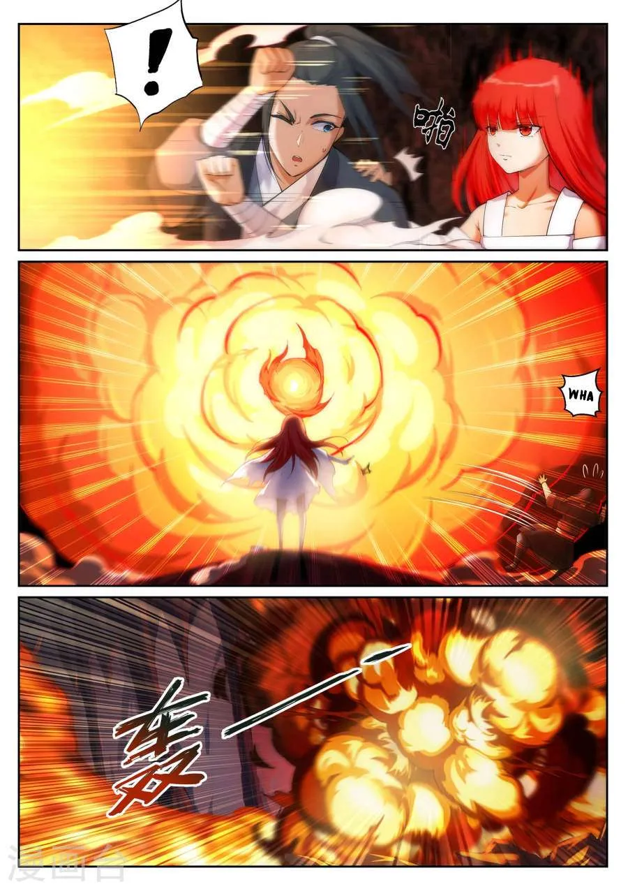 Read Against The Gods chapter 45 image 7 on Lezhin