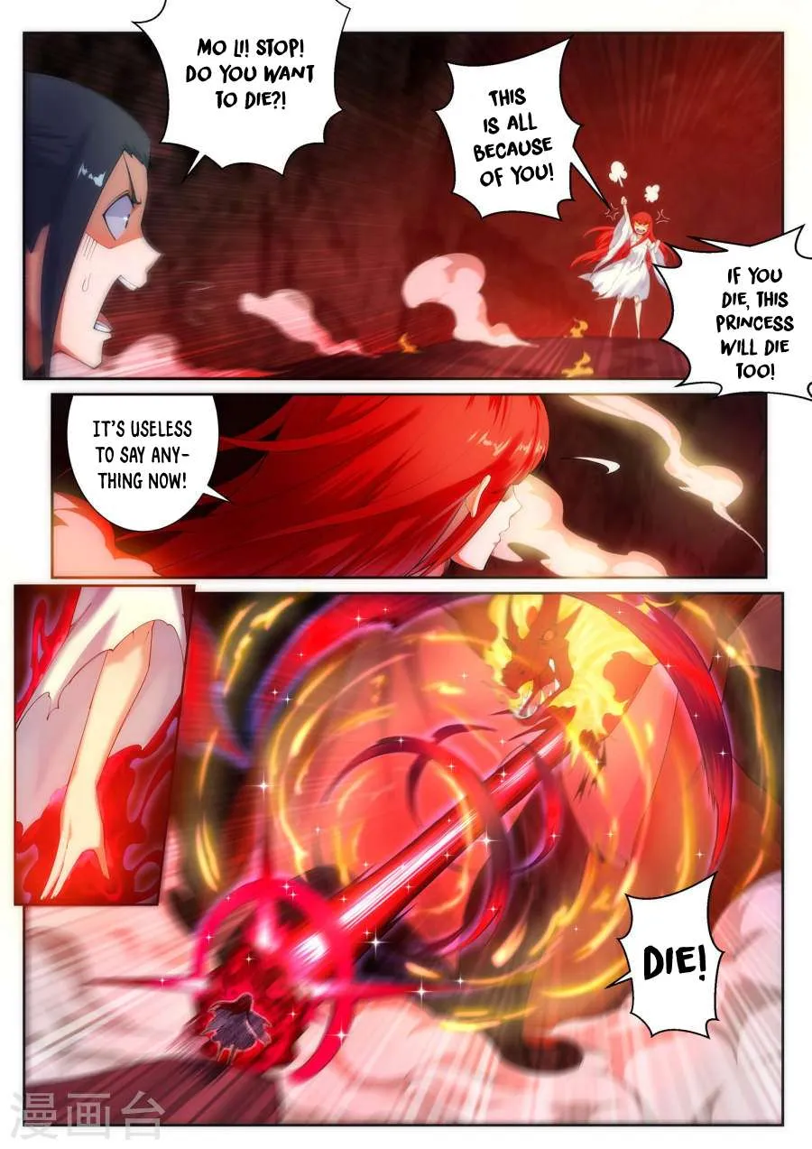 Read Against The Gods chapter 45 image 9 on Lezhin