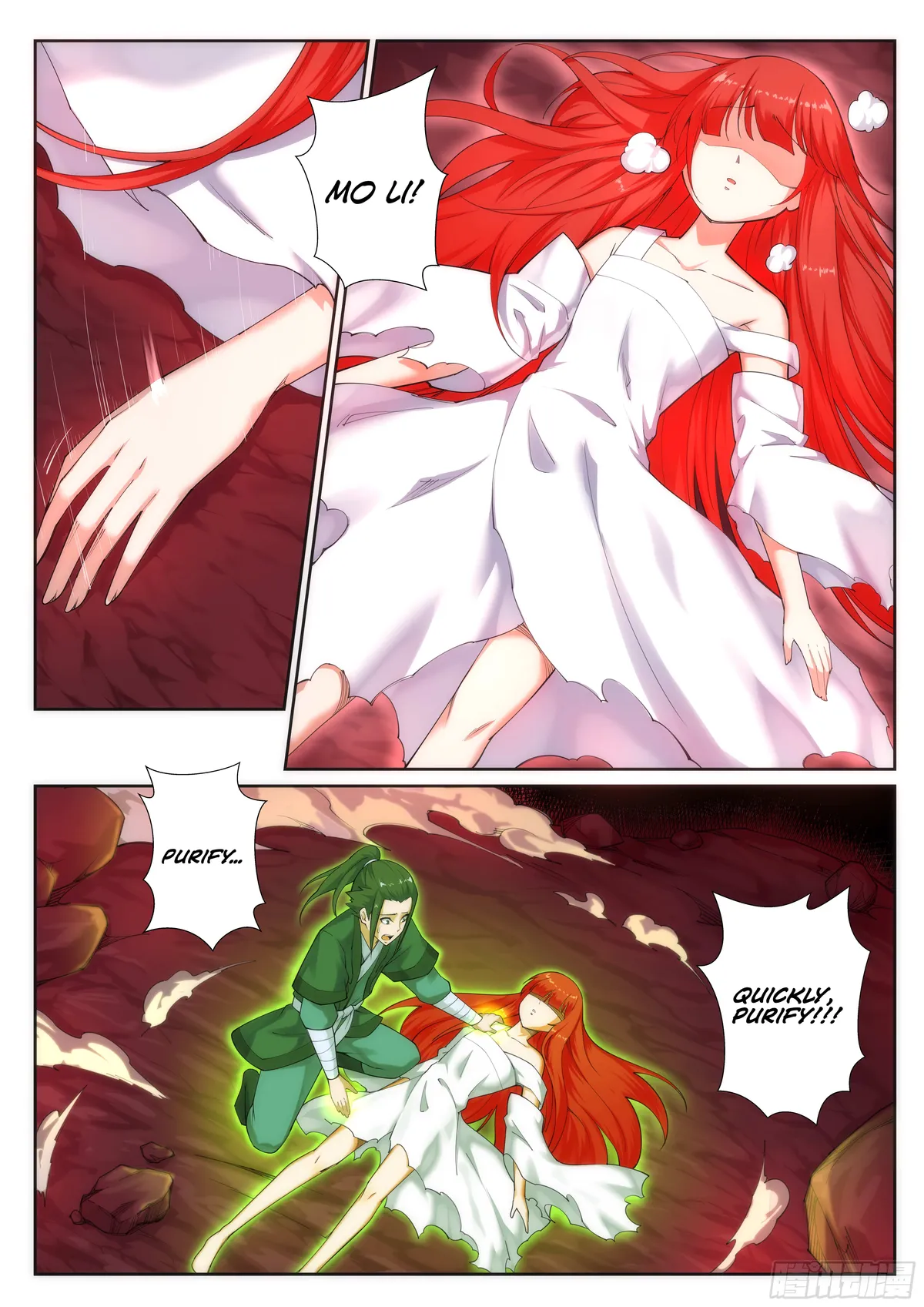 Read Against The Gods chapter 46 image 1 on Lezhin
