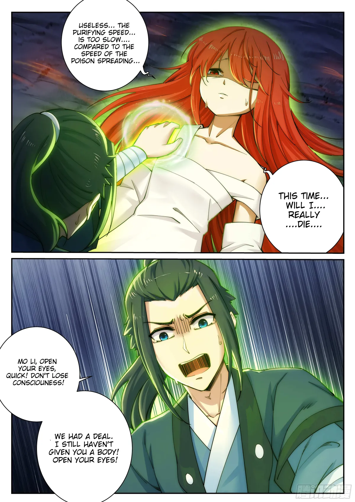 Read Against The Gods chapter 46 image 2 on Lezhin