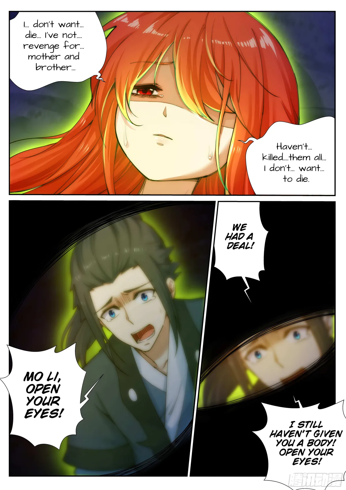Read Against The Gods chapter 46 image 3 on Lezhin